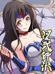 奇妙博物志 文化综艺免费观看